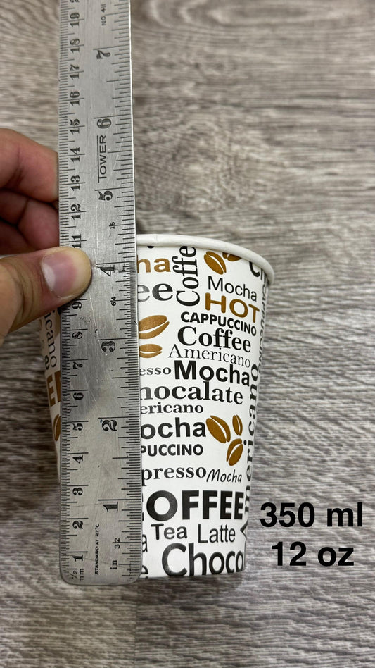 350ml Coffee Paper Cups