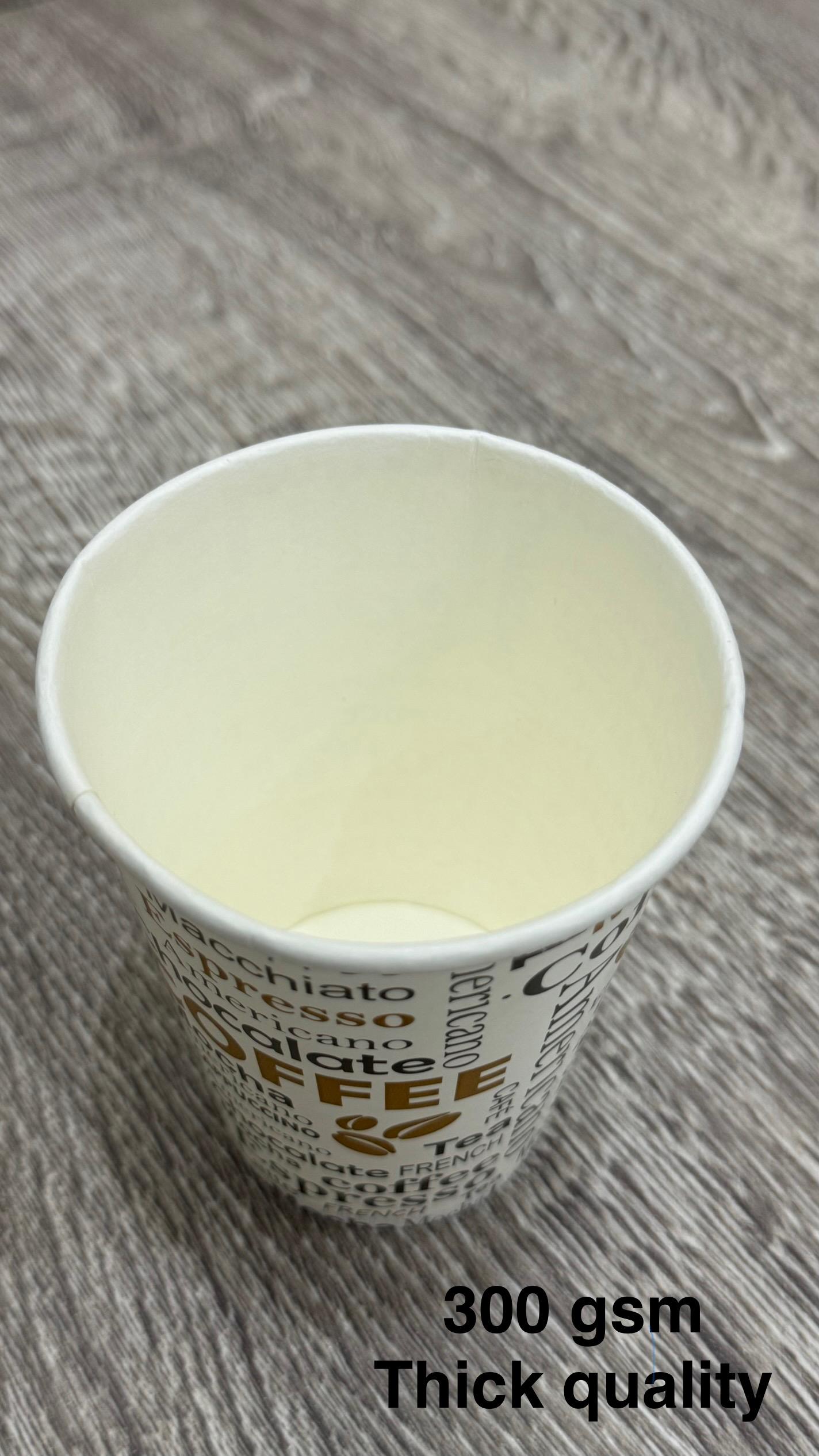 350ml Coffee Paper Cups